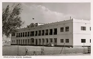 Parked: Hostel building in Bahrain, Persian Gulf