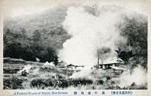Onsen: Hot Springs at Beppu, Japan