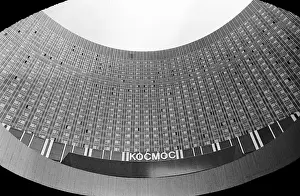 Kosmos: Hotel Kosmos, 1979