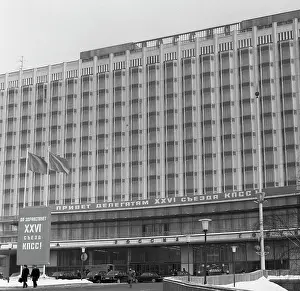 Sentsov: Hotel Rossiya, 1981
