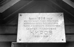 Lived: House-museum of Sergei Kirov