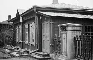 Lived: House-museum of Sergei Kirov
