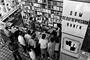 Buyers: House of pedagogic book, 1974