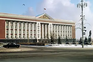 Soviets: House of Soviets in Kursk, 1976
