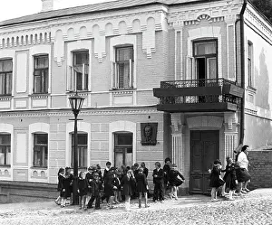 Bulgakov: House where writer Mikhail Bulgakov was born, 1982