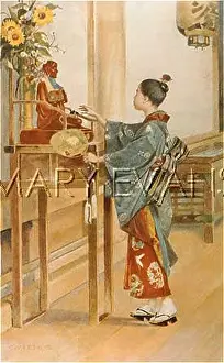Consults: HOUSEHOLD GOD/JAPAN