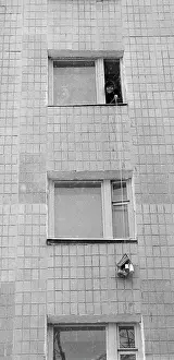 Constructed: Housing problem. Chelyabinsk, 1991