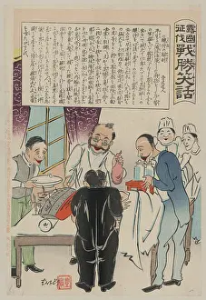 Surgeons: Human figure with Russian battleship for a head being operat