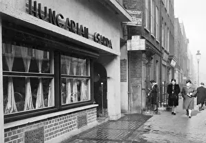 Photo Union Collection: Hungarian Csarda restaurant