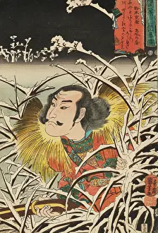 Samurais: Hunter in the snow