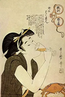 Utamaro: The Hussy