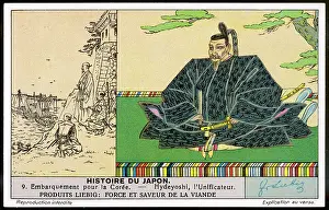 Unites: HYDEYOSHI IN POWER