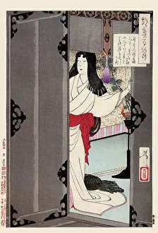 Yoshitoshi: I Wish I Had Gone to Bed Immediately