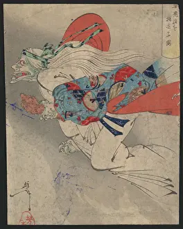 Ibaraki: Ibaraki