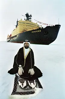Poles: Ibrahim Alam in Arctic Circle, 1990