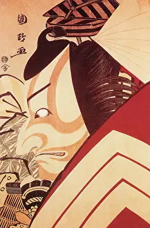 Ichikawa: Ichikawa Danjuro V