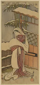 Ichikawa: Ichikawa Monnosuke II