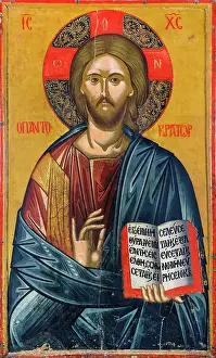 Pantocrator: Icon, Byzantine Museum, Pedoulas, Cyprus