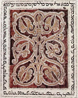 Annotated: Illuminated Manuscript