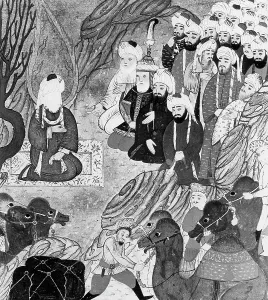 Muhammad: Illustration of Prophet Muhammad