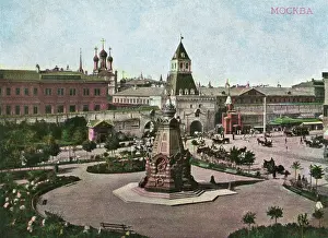 Pleven: Ilyinsky Vorota Square, Kitai Gorod, Moscow, Russia