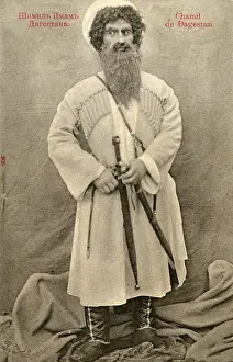 Shamil: Imam Shamil