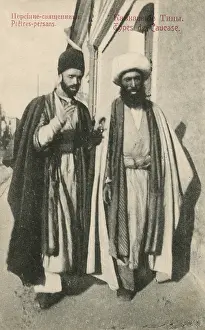 Iranians: Imams in Iran