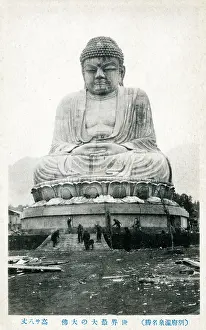 Beppu: Immense statue of Buddha - Beppu, Japan