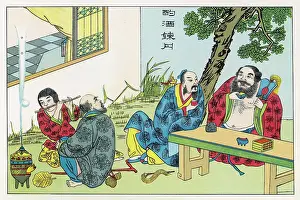 Fond: IMMORTALS DRINKING