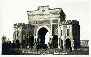 Entranceway: Impressive entrance to Turkish War Office, Istanbul, Turkey