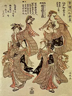 Courtesans: Impromptu Dances of Courtesans