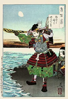 Feudal: Inamura Promontory Moon at Daybreak
