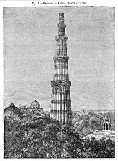 Minar: INDIA DELHI