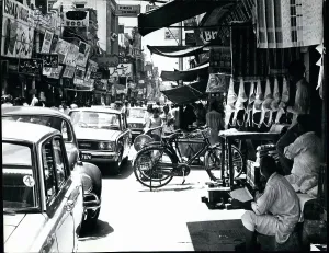 Lahore: India - Nepal - Pakistan