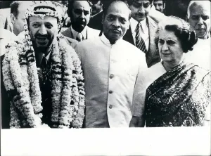 Indira: India - Nepal - Pakistan
