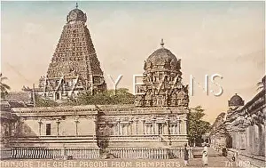 Tanjore: INDIA/THANJAUR C1910