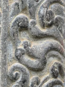 Jami: India, West Bengal, Pandua