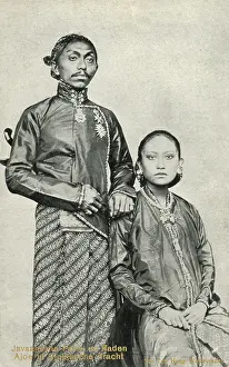Sultanate: Indonesia - Java - Paku Alam VII