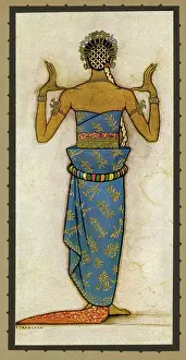 Javanese: INDONESIAN DANCER