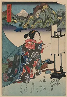 Crawling: An inn at Hakone
