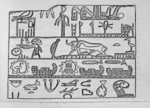 Menes: Inscription on Ebony Tablet of Menes, First Dynasty, Egypt