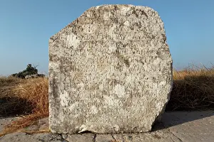Arinna: Inscription stone, Xanthos, Turkey