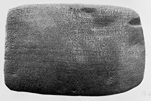 Pictograph: Inscriptions. Easter Island