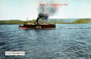 Ferryboat: insert description