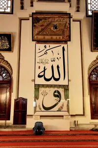 Beyazid: Inside of the Grand Mosque - Ulu Cami in Bursa, Turkey