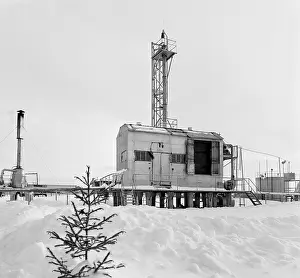 Obtaining: Installation of gas condensate treating, 1992