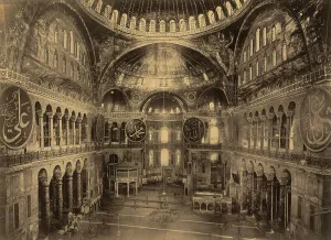 Ayasofya: Interior of Ayasofya Mosque