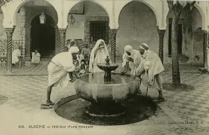 Ablution: Interior of a Mosque, Algeria