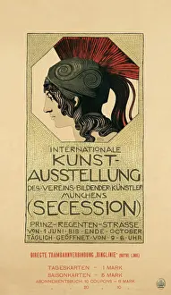 Kuenstler: International Arts Exhibition advert