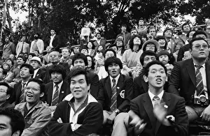 Nippon: International Rugby Tournament